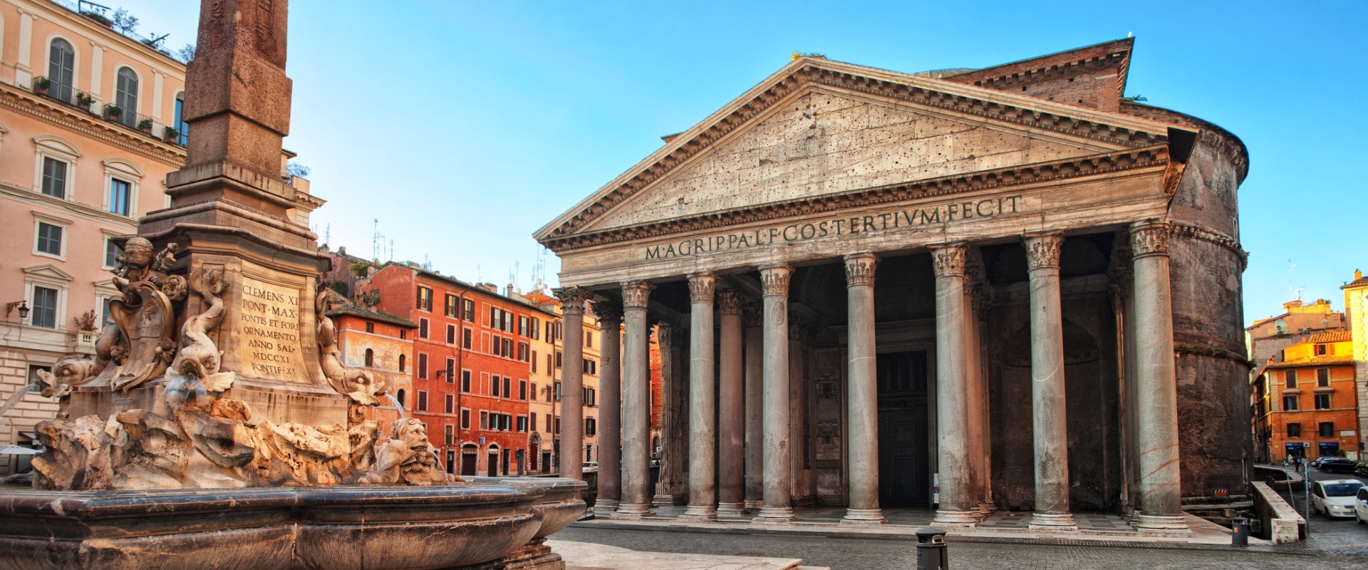 Ρώμη Ιταλία